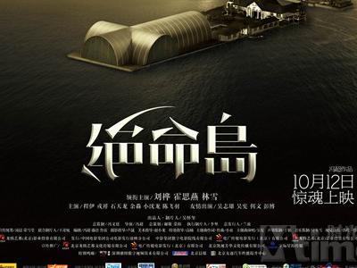 报考研究生本科毕业证丢了怎么办